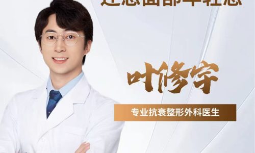 a2_12401_6 a2_12401_6