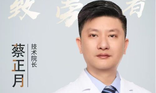 微信图片_20251225114509 微信图片_20251225114509